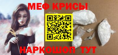 альфа пвп Свободный