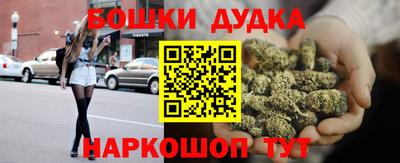 спиды Северобайкальск