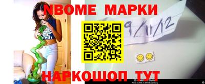 альфа пвп Свободный