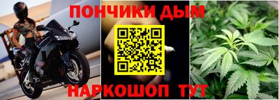 альфа пвп Свободный
