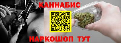 спиды Северобайкальск