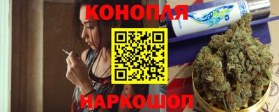 альфа пвп Свободный