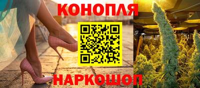 альфа пвп Свободный