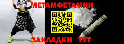 альфа пвп Свободный