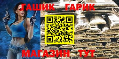 мескалин Севастополь