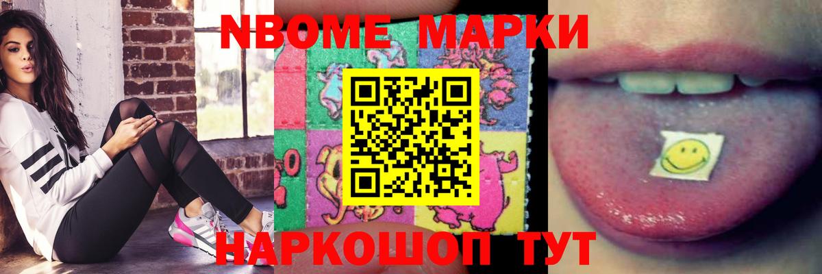 Лсд 25 экстази кислота  LSD-25 экстази  Нурлат  LSD-25 экстази кислота  ссылка на мегу рабочий сайт  Вход с VPN 